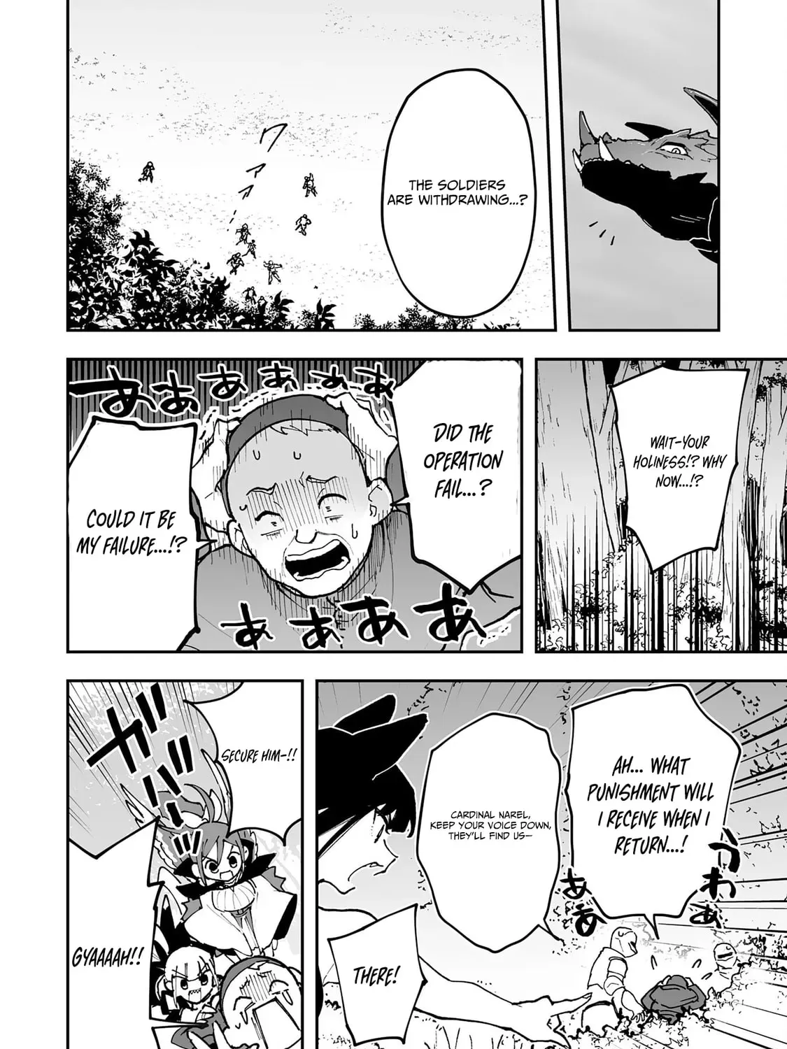 Choukyoushi wa Mamono ni Kakomarete Ikite ikimasu - Yuusha Party ni Oite Ikareta kedo, Densetsu no Mamono to Deai Saikyou ni natteta Chapter 33 — Page 54