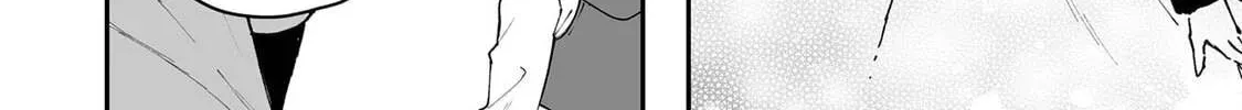 Choukyoushi wa Mamono ni Kakomarete Ikite ikimasu - Yuusha Party ni Oite Ikareta kedo, Densetsu no Mamono to Deai Saikyou ni natteta Chapter 34 — Page 21