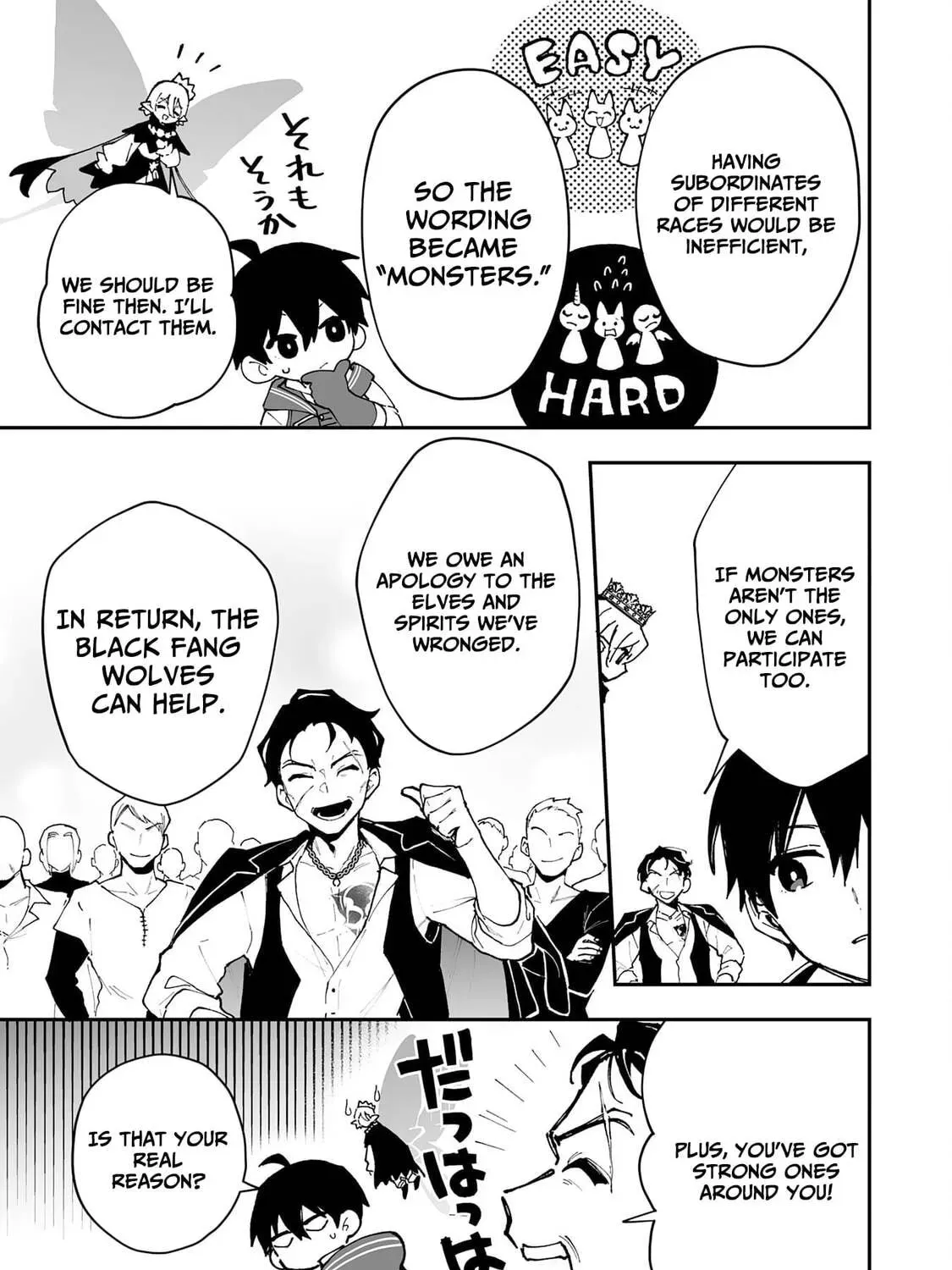 Choukyoushi wa Mamono ni Kakomarete Ikite ikimasu - Yuusha Party ni Oite Ikareta kedo, Densetsu no Mamono to Deai Saikyou ni natteta Chapter 34 — Page 22
