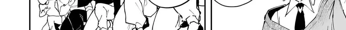 Choukyoushi wa Mamono ni Kakomarete Ikite ikimasu - Yuusha Party ni Oite Ikareta kedo, Densetsu no Mamono to Deai Saikyou ni natteta Chapter 34 — Page 29
