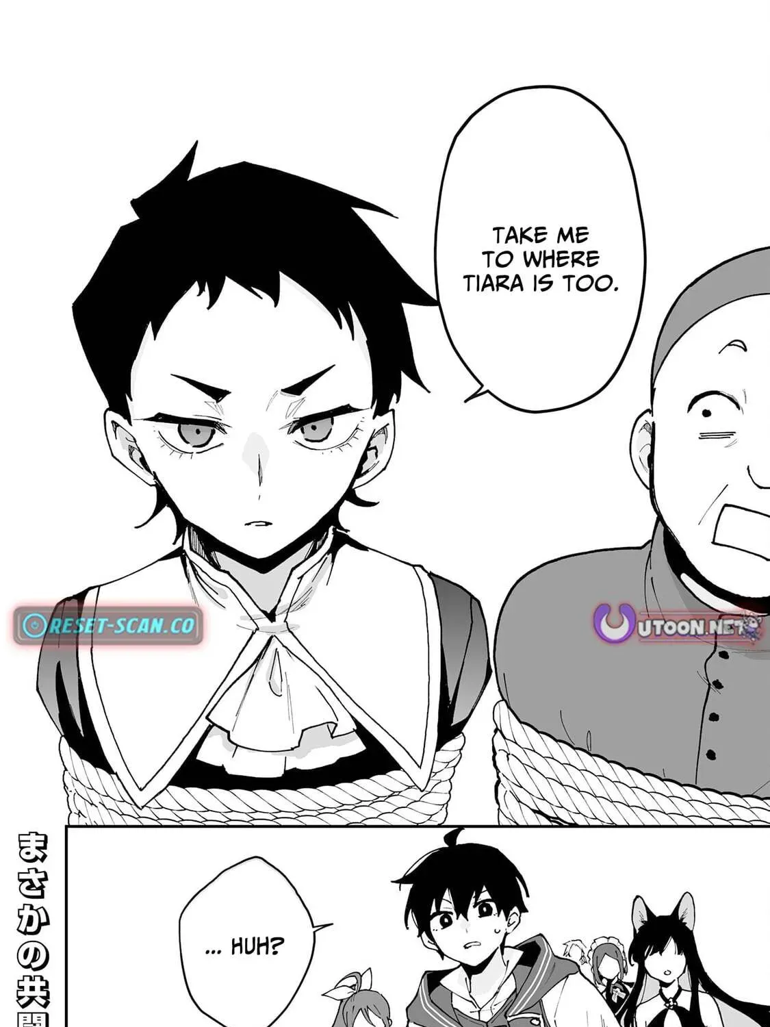 Choukyoushi wa Mamono ni Kakomarete Ikite ikimasu - Yuusha Party ni Oite Ikareta kedo, Densetsu no Mamono to Deai Saikyou ni natteta Chapter 34 — Page 52