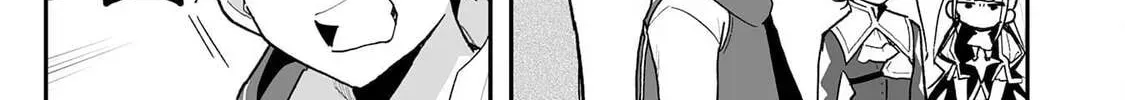 Choukyoushi wa Mamono ni Kakomarete Ikite ikimasu - Yuusha Party ni Oite Ikareta kedo, Densetsu no Mamono to Deai Saikyou ni natteta Chapter 35 — Page 15