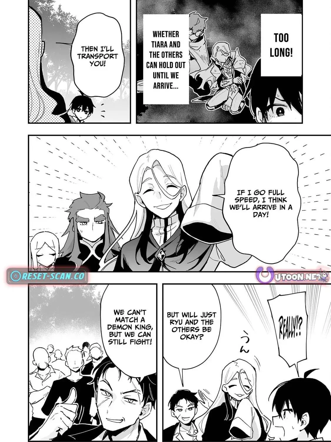 Choukyoushi wa Mamono ni Kakomarete Ikite ikimasu - Yuusha Party ni Oite Ikareta kedo, Densetsu no Mamono to Deai Saikyou ni natteta Chapter 35 — Page 16
