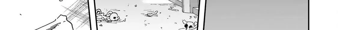 Choukyoushi wa Mamono ni Kakomarete Ikite ikimasu - Yuusha Party ni Oite Ikareta kedo, Densetsu no Mamono to Deai Saikyou ni natteta Chapter 35 — Page 25
