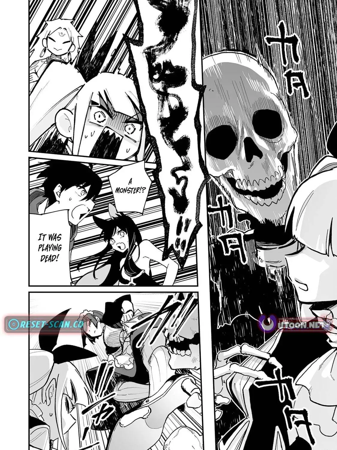 Choukyoushi wa Mamono ni Kakomarete Ikite ikimasu - Yuusha Party ni Oite Ikareta kedo, Densetsu no Mamono to Deai Saikyou ni natteta Chapter 35 — Page 30