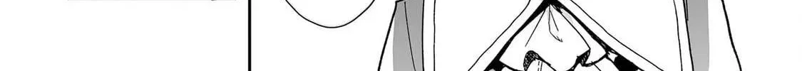 Choukyoushi wa Mamono ni Kakomarete Ikite ikimasu - Yuusha Party ni Oite Ikareta kedo, Densetsu no Mamono to Deai Saikyou ni natteta Chapter 35 — Page 39