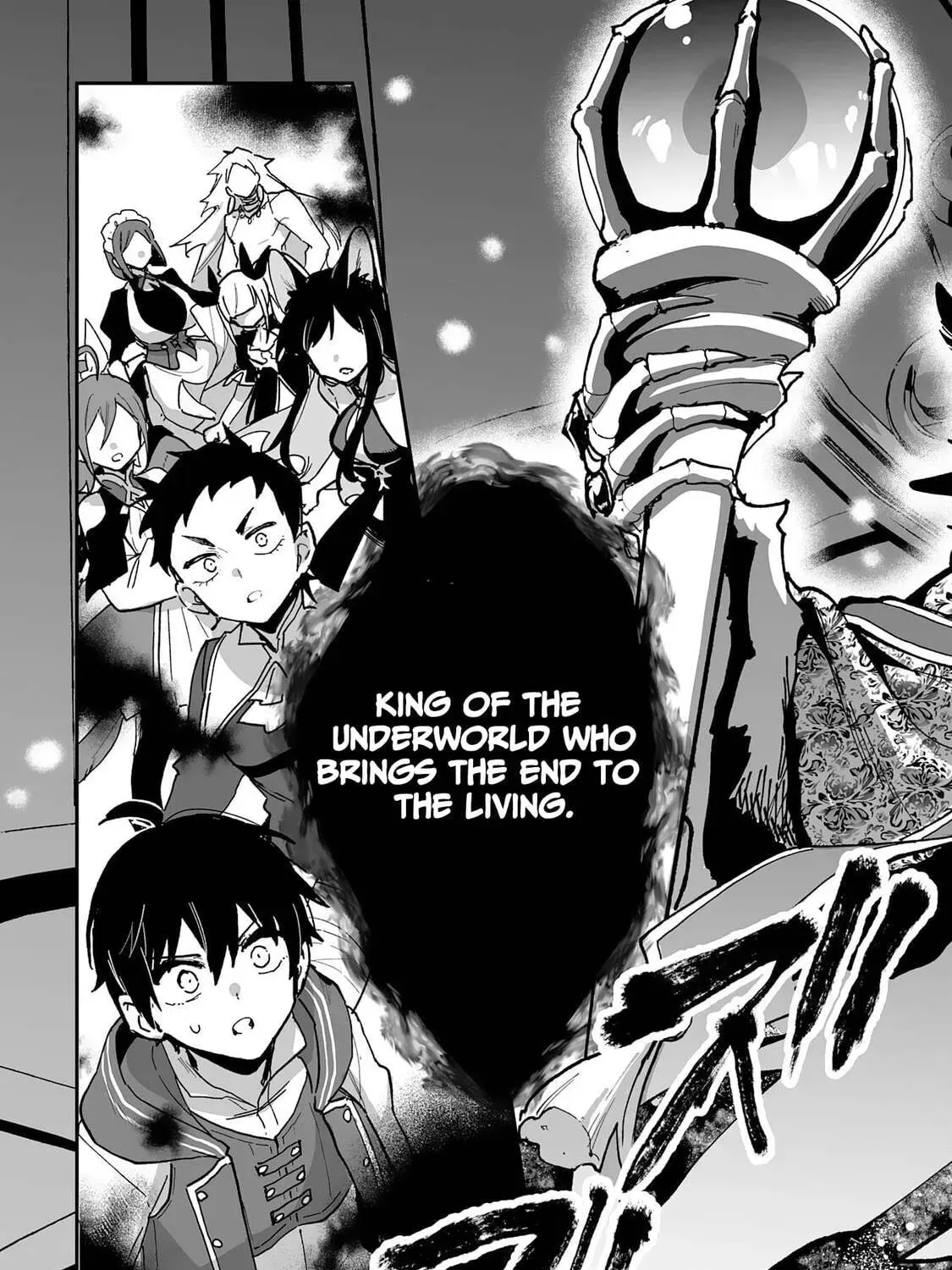 Choukyoushi wa Mamono ni Kakomarete Ikite ikimasu - Yuusha Party ni Oite Ikareta kedo, Densetsu no Mamono to Deai Saikyou ni natteta Chapter 35 — Page 60