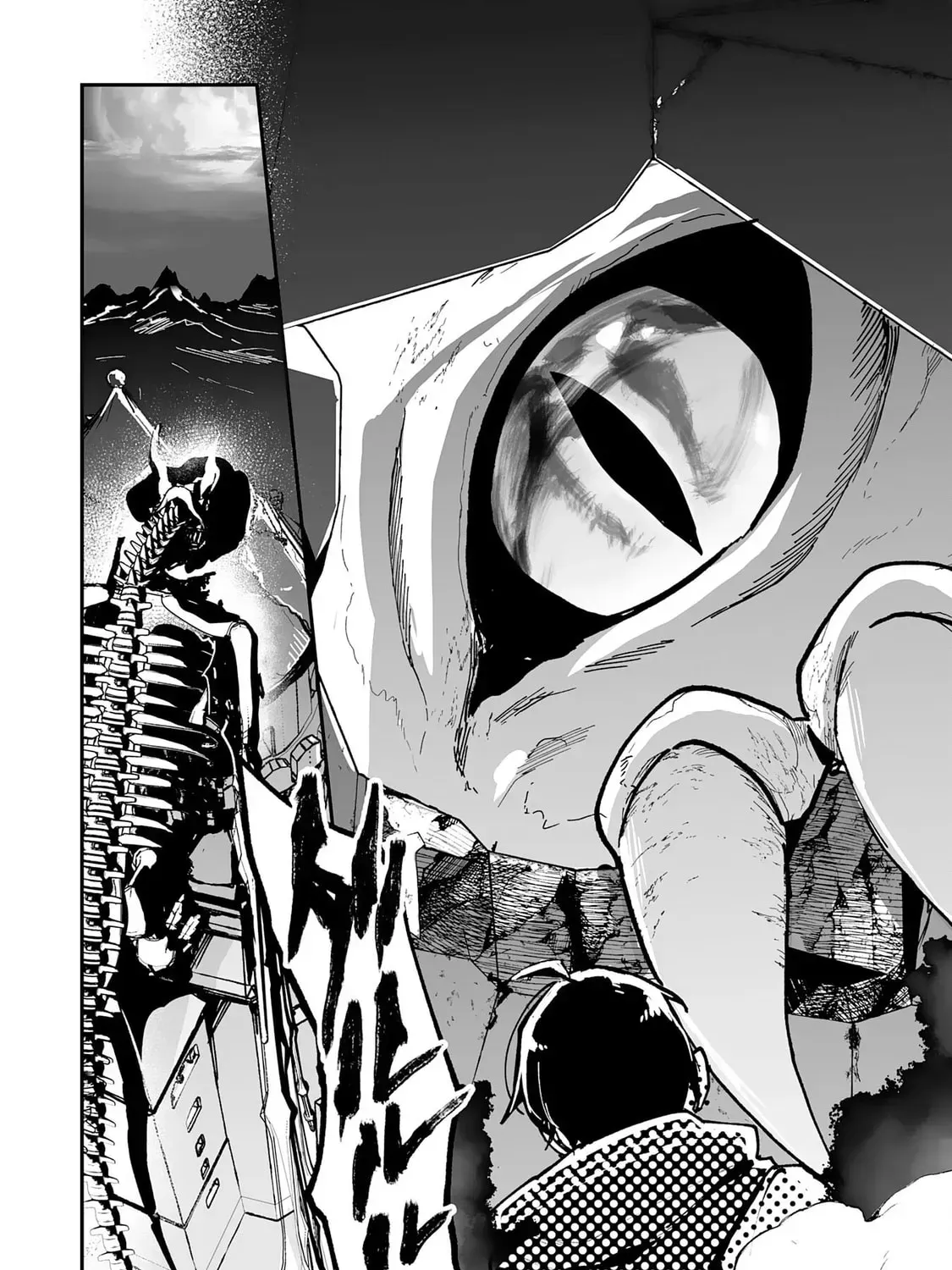 Choukyoushi wa Mamono ni Kakomarete Ikite ikimasu - Yuusha Party ni Oite Ikareta kedo, Densetsu no Mamono to Deai Saikyou ni natteta Chapter 36 — Page 15