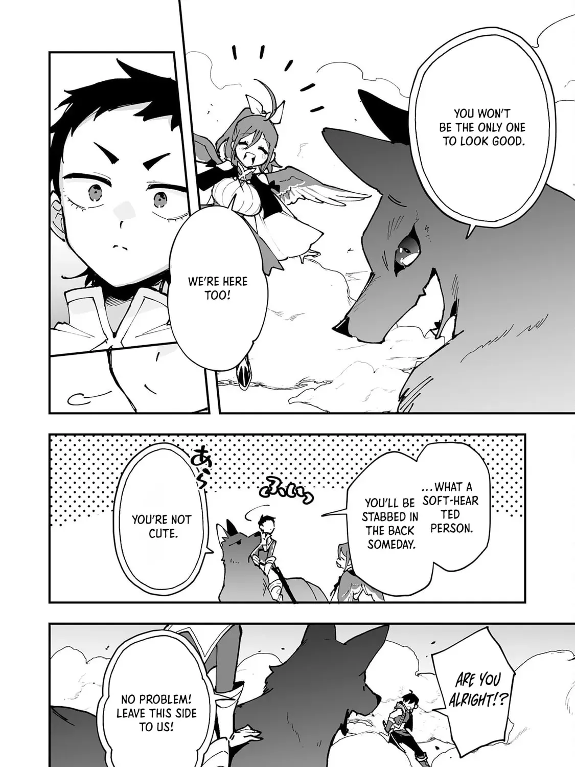 Choukyoushi wa Mamono ni Kakomarete Ikite ikimasu - Yuusha Party ni Oite Ikareta kedo, Densetsu no Mamono to Deai Saikyou ni natteta Chapter 36 — Page 27