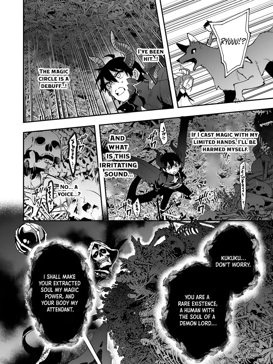 Choukyoushi wa Mamono ni Kakomarete Ikite ikimasu - Yuusha Party ni Oite Ikareta kedo, Densetsu no Mamono to Deai Saikyou ni natteta Chapter 36 — Page 51