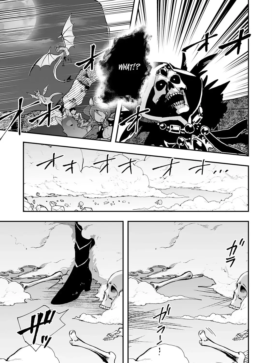 Choukyoushi wa Mamono ni Kakomarete Ikite ikimasu - Yuusha Party ni Oite Ikareta kedo, Densetsu no Mamono to Deai Saikyou ni natteta Chapter 36 — Page 61