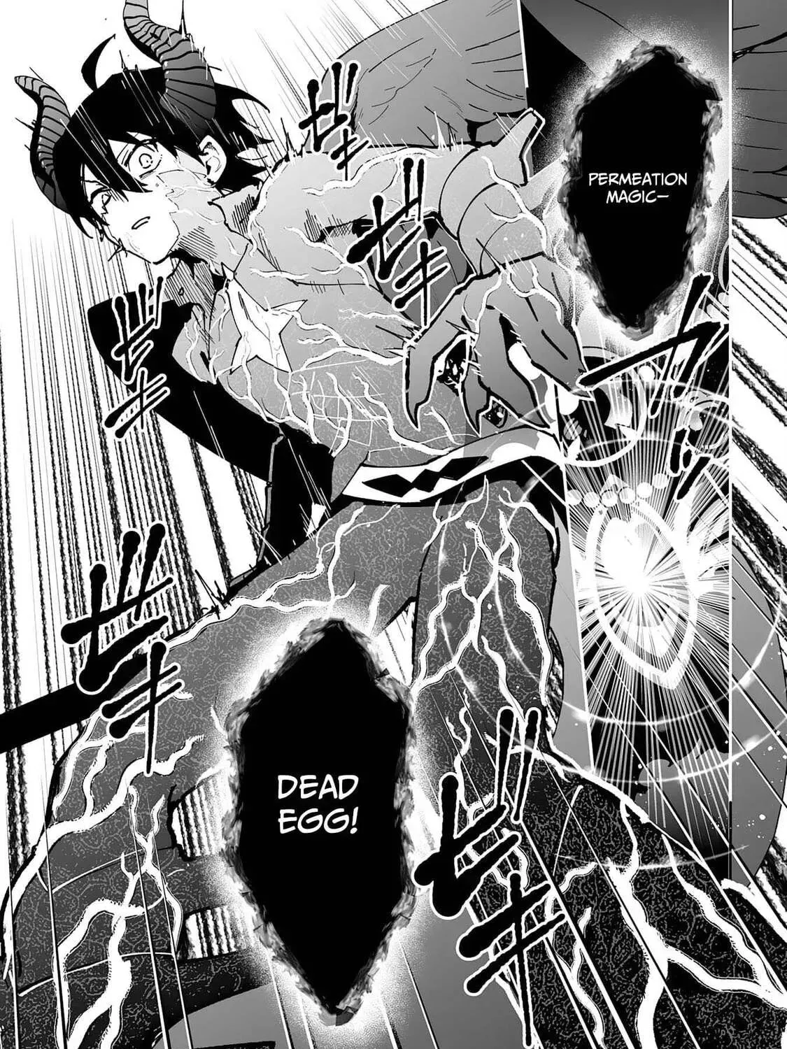 Choukyoushi wa Mamono ni Kakomarete Ikite ikimasu - Yuusha Party ni Oite Ikareta kedo, Densetsu no Mamono to Deai Saikyou ni natteta Chapter 37 — Page 10