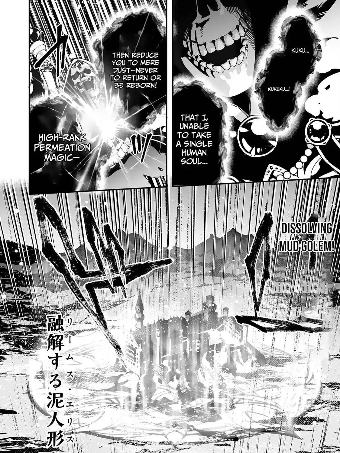 Choukyoushi wa Mamono ni Kakomarete Ikite ikimasu - Yuusha Party ni Oite Ikareta kedo, Densetsu no Mamono to Deai Saikyou ni natteta Chapter 37 — Page 18