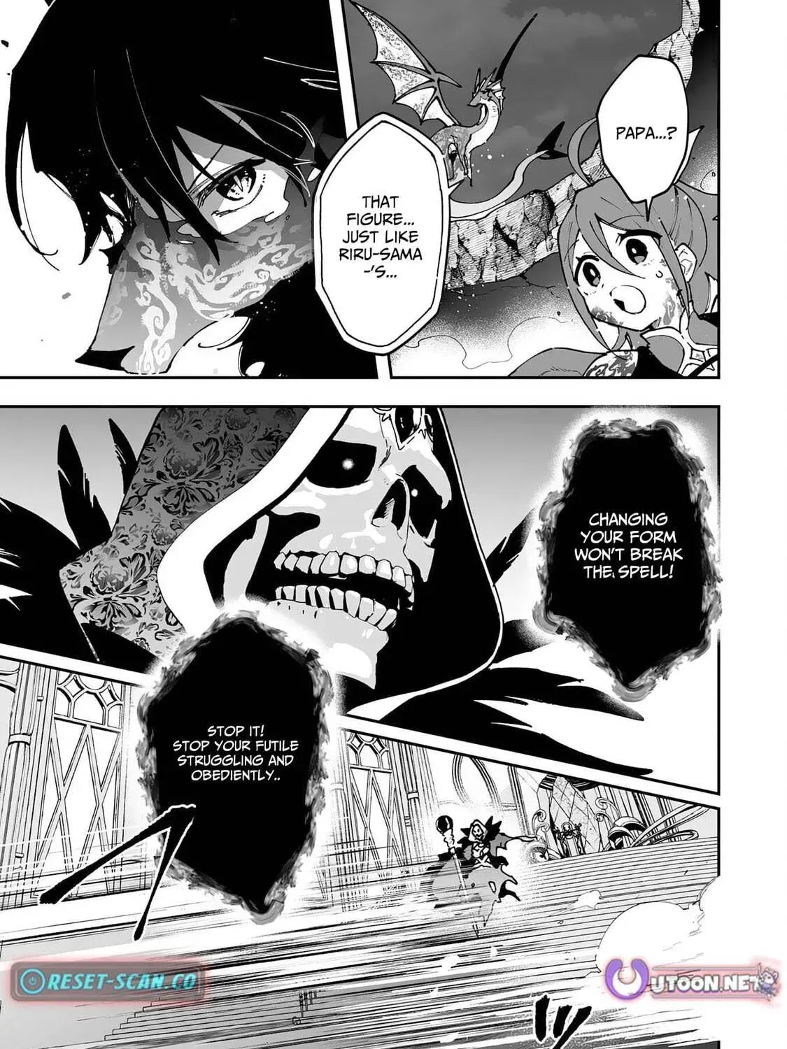 Choukyoushi wa Mamono ni Kakomarete Ikite ikimasu - Yuusha Party ni Oite Ikareta kedo, Densetsu no Mamono to Deai Saikyou ni natteta Chapter 37 — Page 32