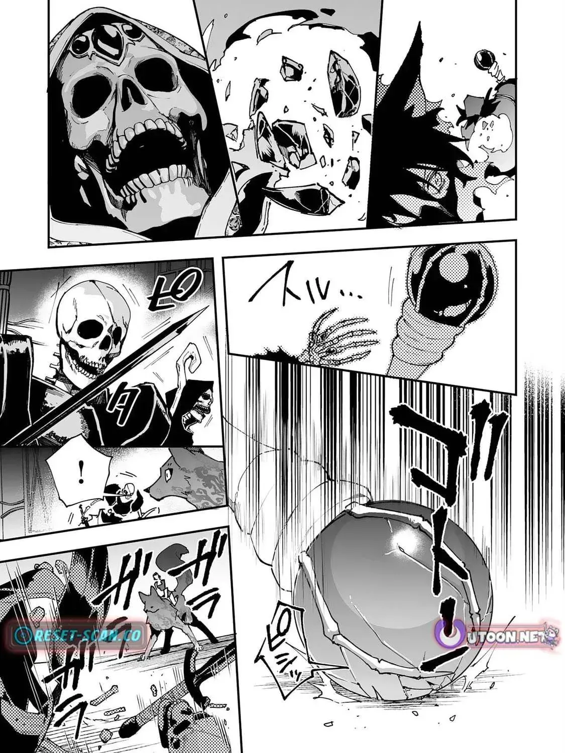 Choukyoushi wa Mamono ni Kakomarete Ikite ikimasu - Yuusha Party ni Oite Ikareta kedo, Densetsu no Mamono to Deai Saikyou ni natteta Chapter 37 — Page 40