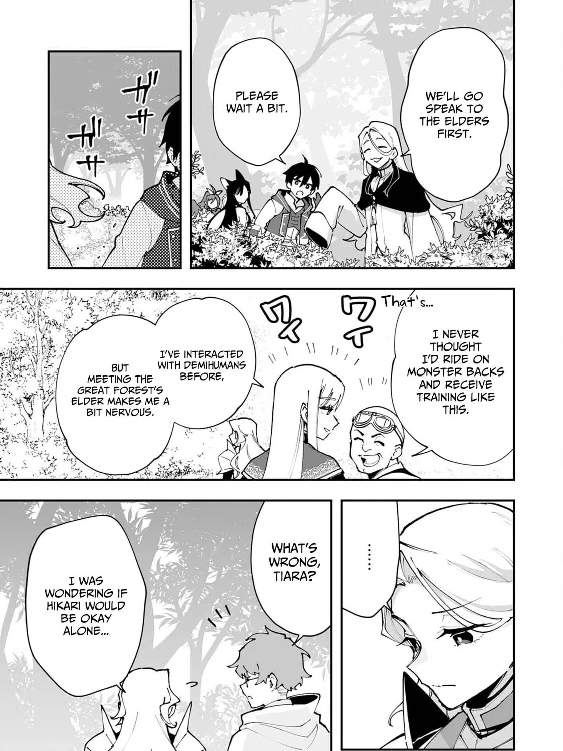 Choukyoushi wa Mamono ni Kakomarete Ikite ikimasu - Yuusha Party ni Oite Ikareta kedo, Densetsu no Mamono to Deai Saikyou ni natteta Chapter 38 — Page 4