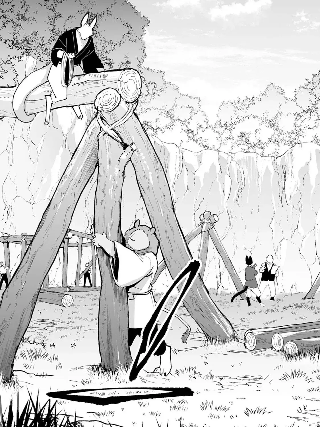 Choukyoushi wa Mamono ni Kakomarete Ikite ikimasu - Yuusha Party ni Oite Ikareta kedo, Densetsu no Mamono to Deai Saikyou ni natteta Chapter 38 — Page 24