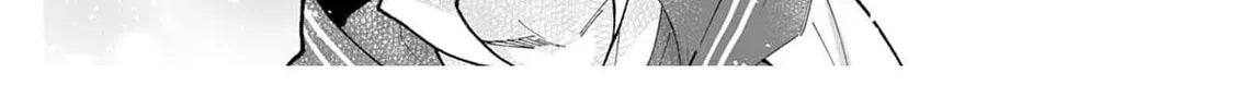 Choukyoushi wa Mamono ni Kakomarete Ikite ikimasu - Yuusha Party ni Oite Ikareta kedo, Densetsu no Mamono to Deai Saikyou ni natteta Chapter 38 — Page 29
