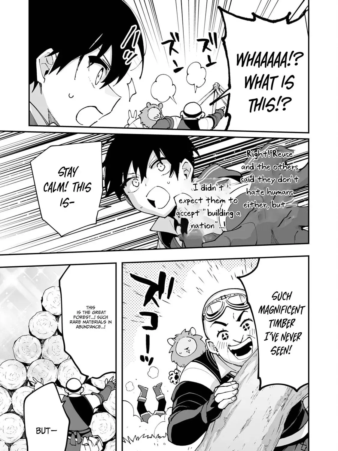Choukyoushi wa Mamono ni Kakomarete Ikite ikimasu - Yuusha Party ni Oite Ikareta kedo, Densetsu no Mamono to Deai Saikyou ni natteta Chapter 38 — Page 32