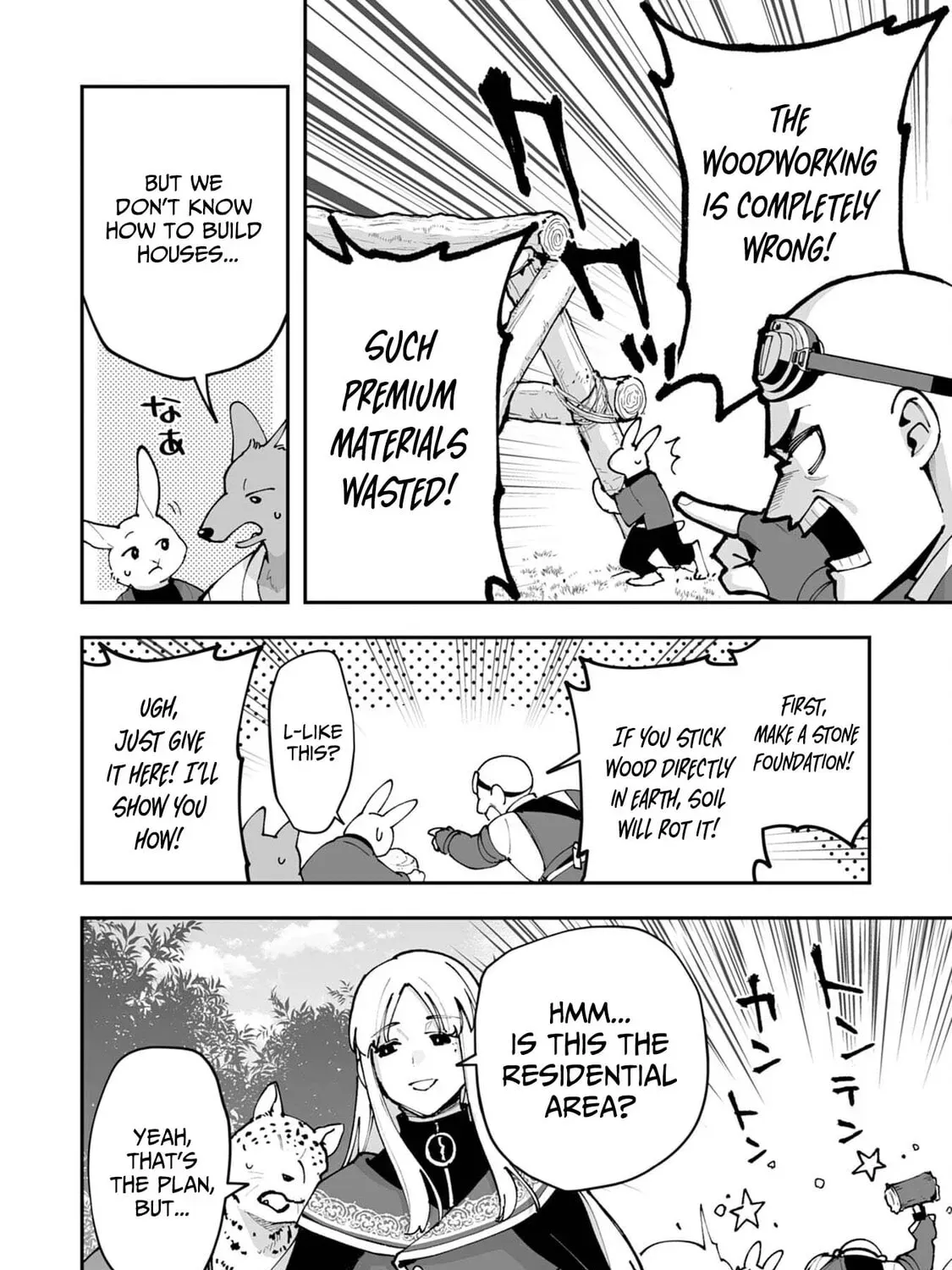 Choukyoushi wa Mamono ni Kakomarete Ikite ikimasu - Yuusha Party ni Oite Ikareta kedo, Densetsu no Mamono to Deai Saikyou ni natteta Chapter 38 — Page 34