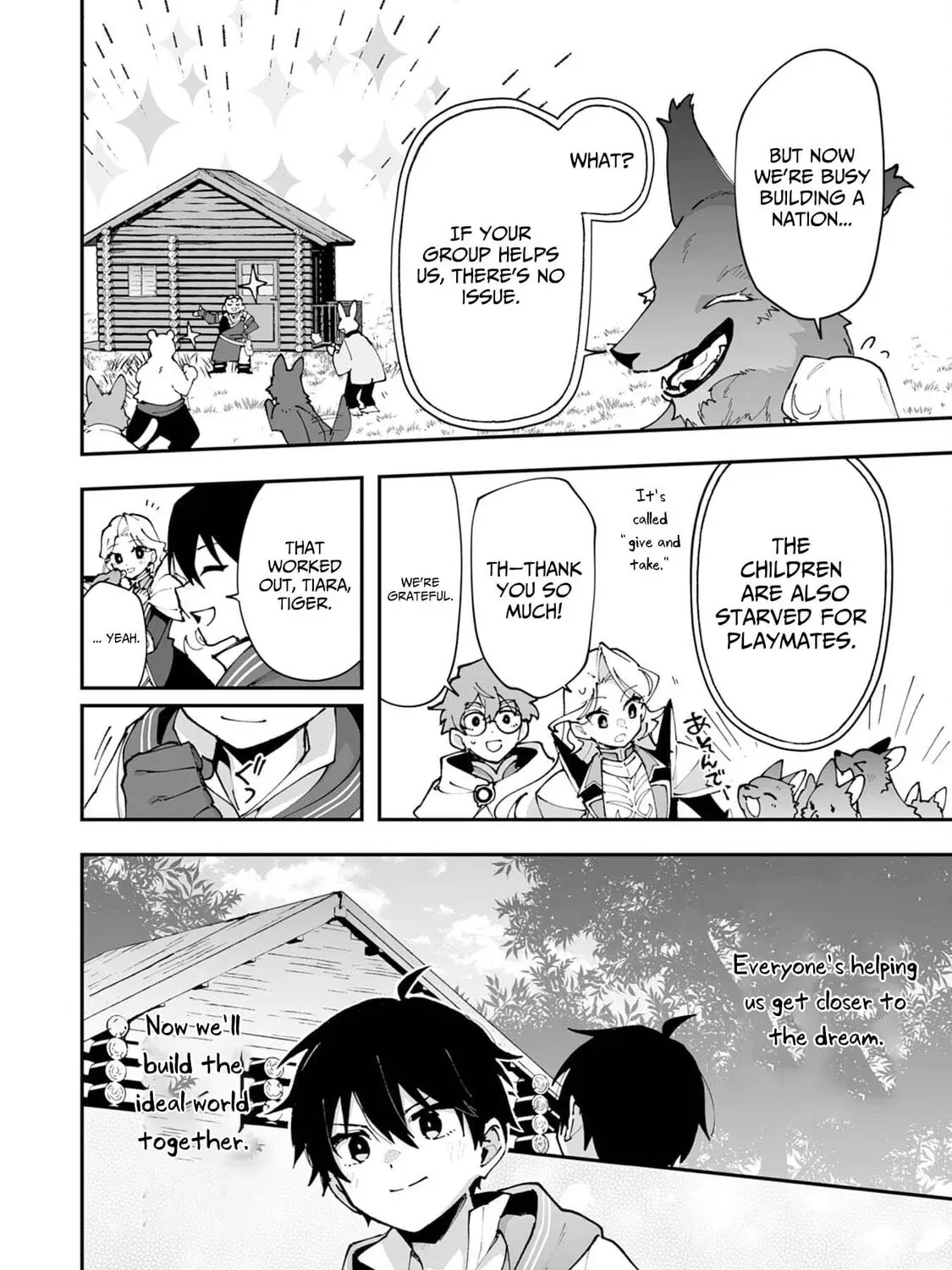 Choukyoushi wa Mamono ni Kakomarete Ikite ikimasu - Yuusha Party ni Oite Ikareta kedo, Densetsu no Mamono to Deai Saikyou ni natteta Chapter 38 — Page 40