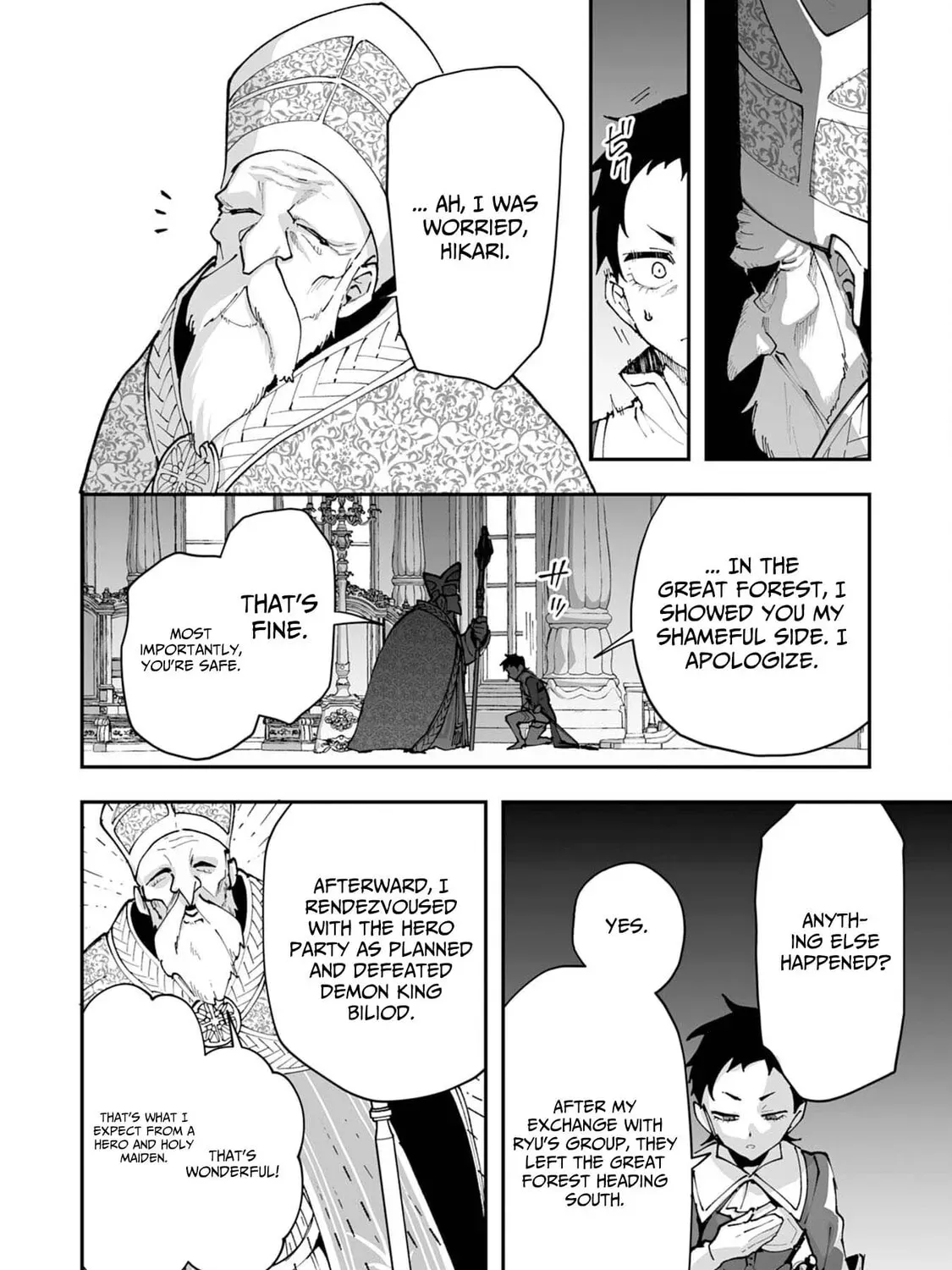 Choukyoushi wa Mamono ni Kakomarete Ikite ikimasu - Yuusha Party ni Oite Ikareta kedo, Densetsu no Mamono to Deai Saikyou ni natteta Chapter 38 — Page 44