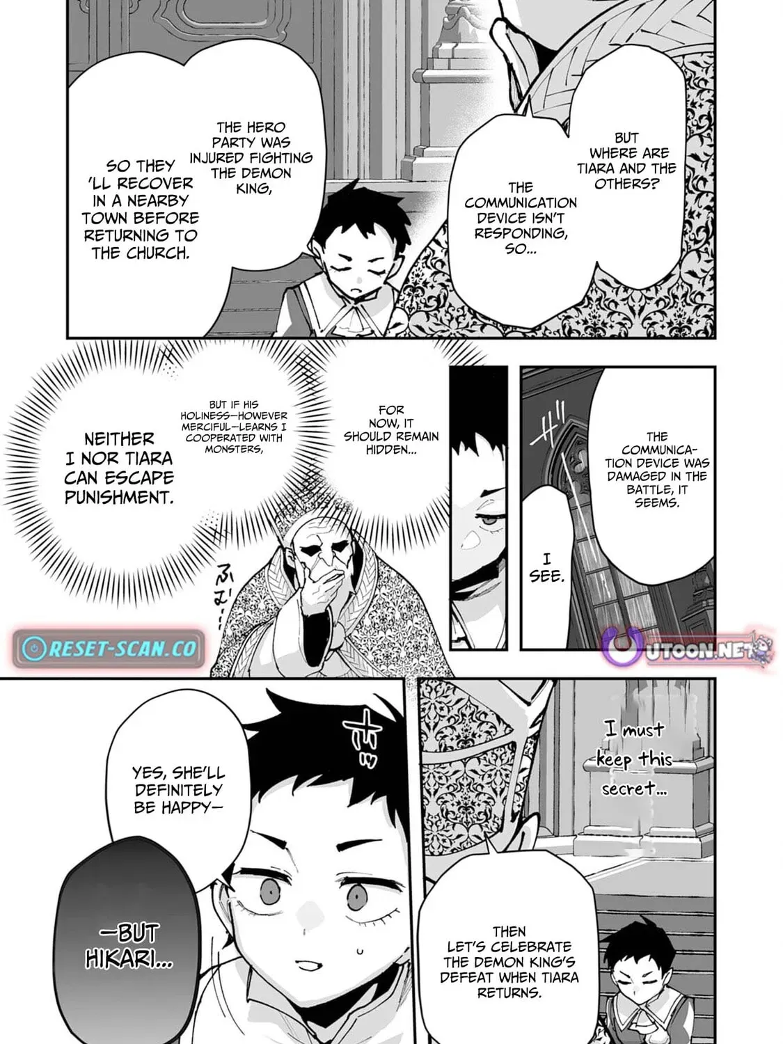 Choukyoushi wa Mamono ni Kakomarete Ikite ikimasu - Yuusha Party ni Oite Ikareta kedo, Densetsu no Mamono to Deai Saikyou ni natteta Chapter 38 — Page 46