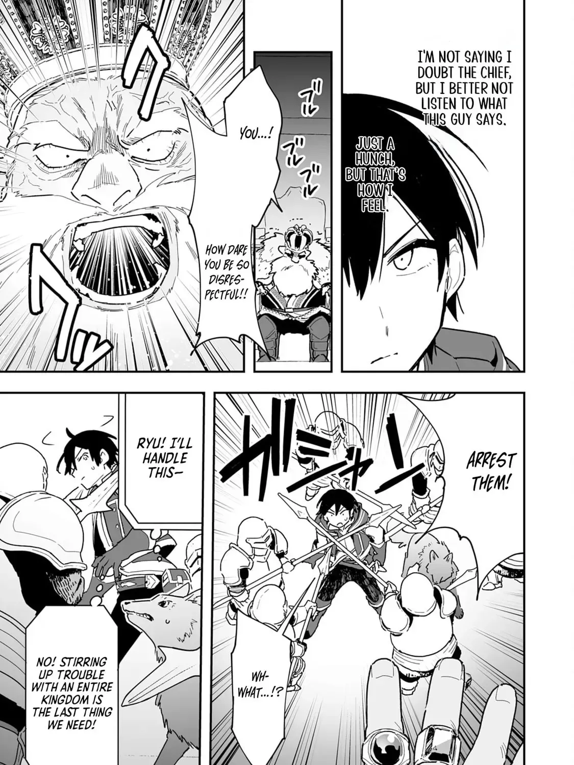 Choukyoushi wa Mamono ni Kakomarete Ikite ikimasu - Yuusha Party ni Oite Ikareta kedo, Densetsu no Mamono to Deai Saikyou ni natteta Chapter 4 — Page 21