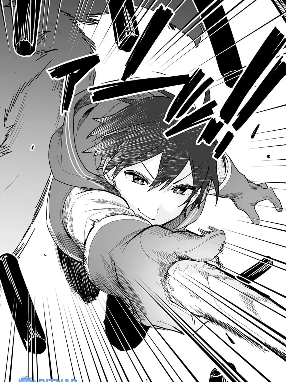 Choukyoushi wa Mamono ni Kakomarete Ikite ikimasu - Yuusha Party ni Oite Ikareta kedo, Densetsu no Mamono to Deai Saikyou ni natteta Chapter 4 — Page 35