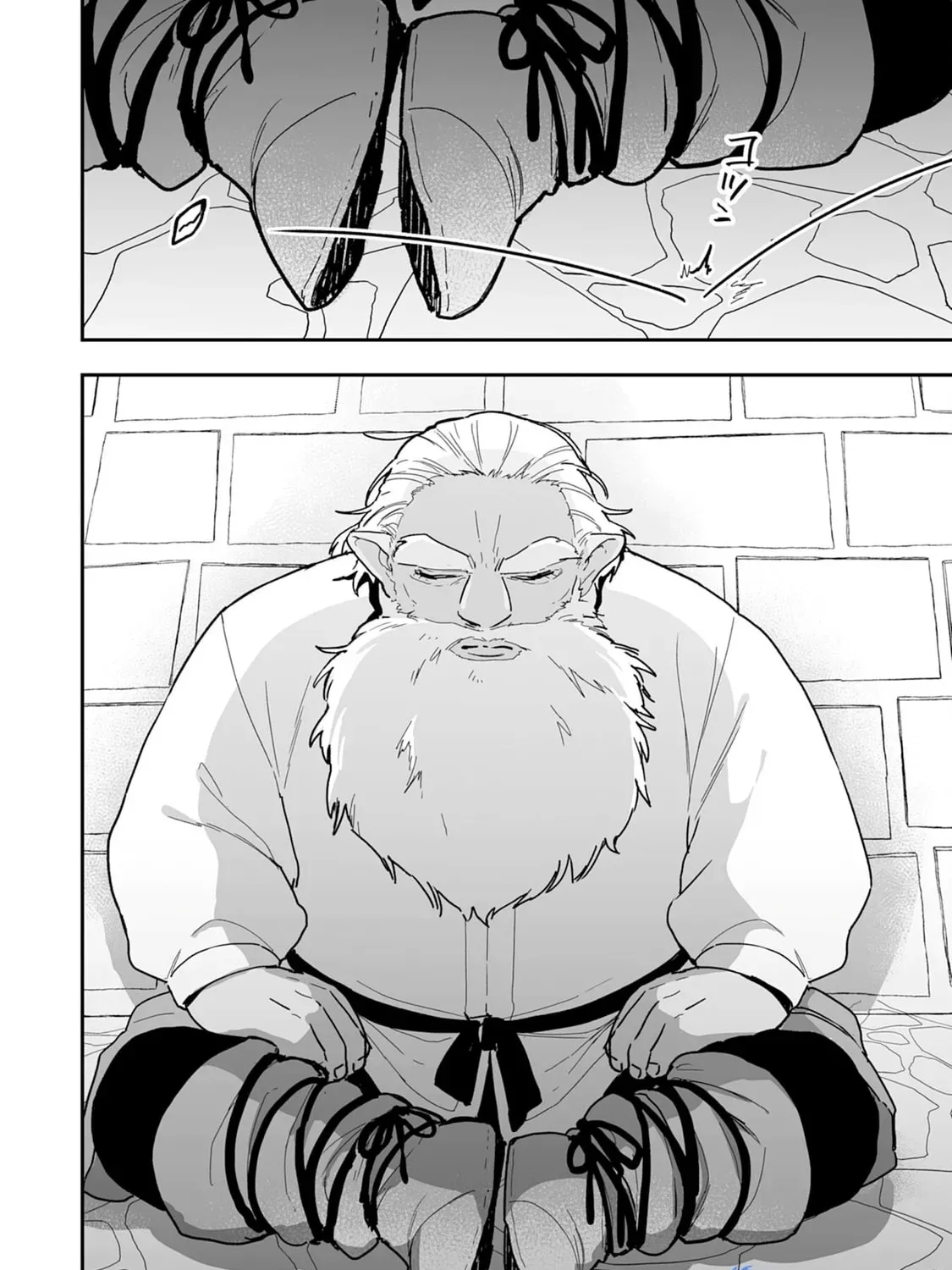 Choukyoushi wa Mamono ni Kakomarete Ikite ikimasu - Yuusha Party ni Oite Ikareta kedo, Densetsu no Mamono to Deai Saikyou ni natteta Chapter 4 — Page 51