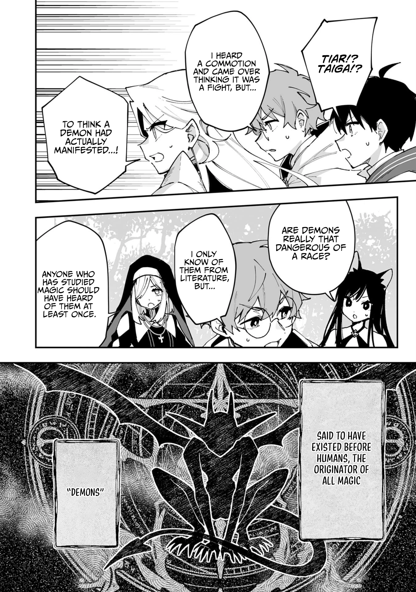 Choukyoushi wa Mamono ni Kakomarete Ikite ikimasu - Yuusha Party ni Oite Ikareta kedo, Densetsu no Mamono to Deai Saikyou ni natteta Chapter 41 — Page 5