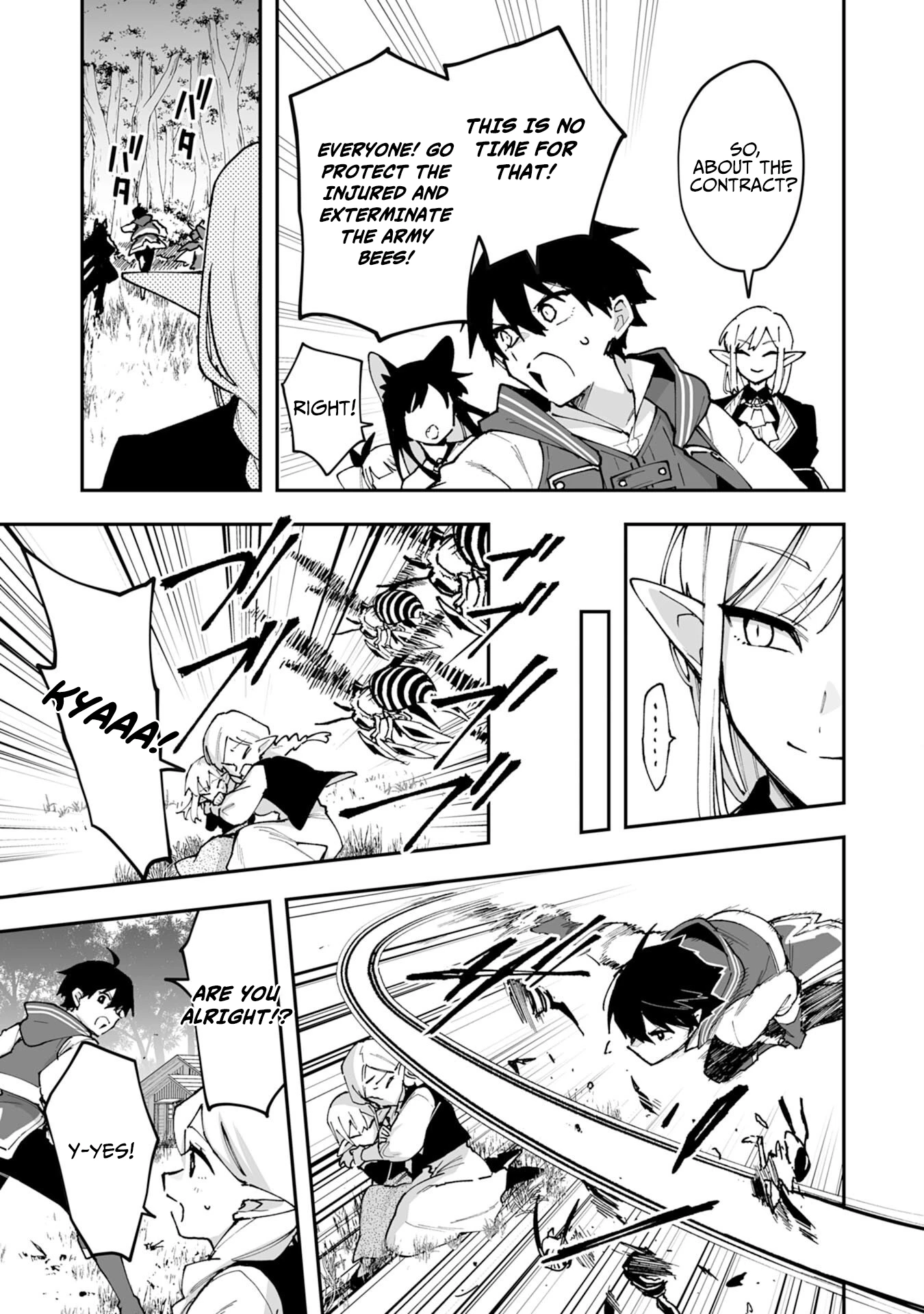 Choukyoushi wa Mamono ni Kakomarete Ikite ikimasu - Yuusha Party ni Oite Ikareta kedo, Densetsu no Mamono to Deai Saikyou ni natteta Chapter 41 — Page 15