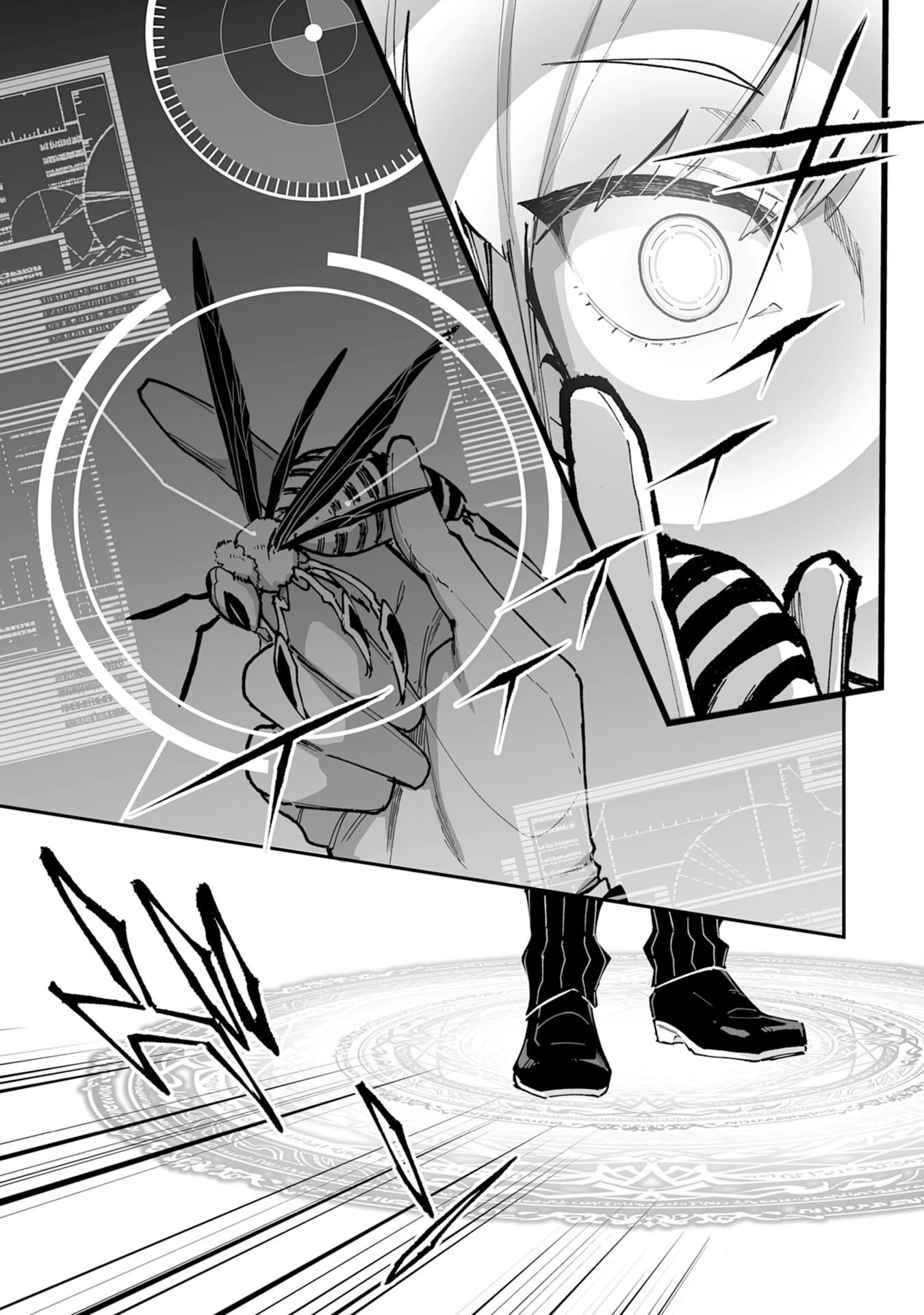 Choukyoushi wa Mamono ni Kakomarete Ikite ikimasu - Yuusha Party ni Oite Ikareta kedo, Densetsu no Mamono to Deai Saikyou ni natteta Chapter 41 — Page 23