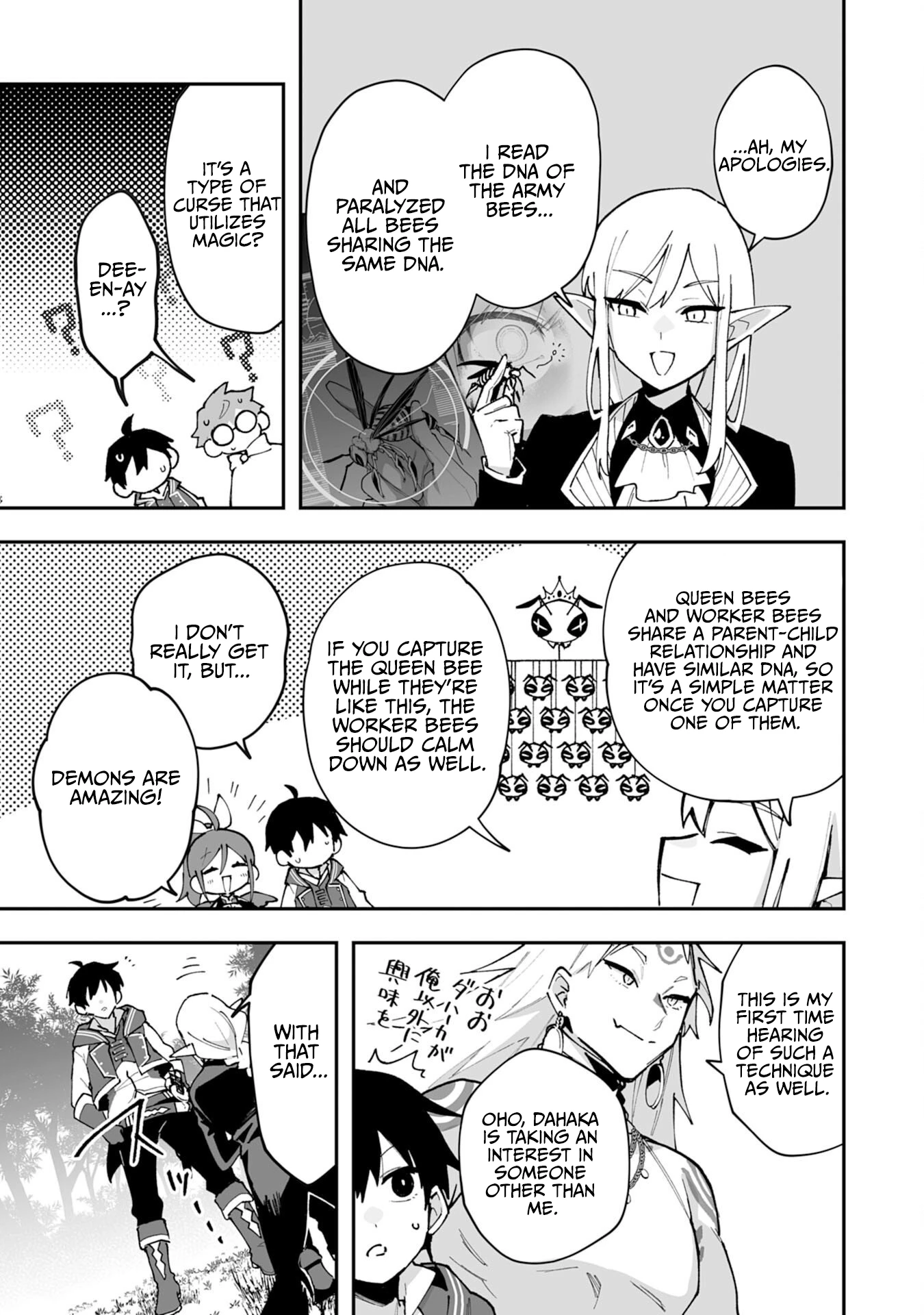 Choukyoushi wa Mamono ni Kakomarete Ikite ikimasu - Yuusha Party ni Oite Ikareta kedo, Densetsu no Mamono to Deai Saikyou ni natteta Chapter 41 — Page 27