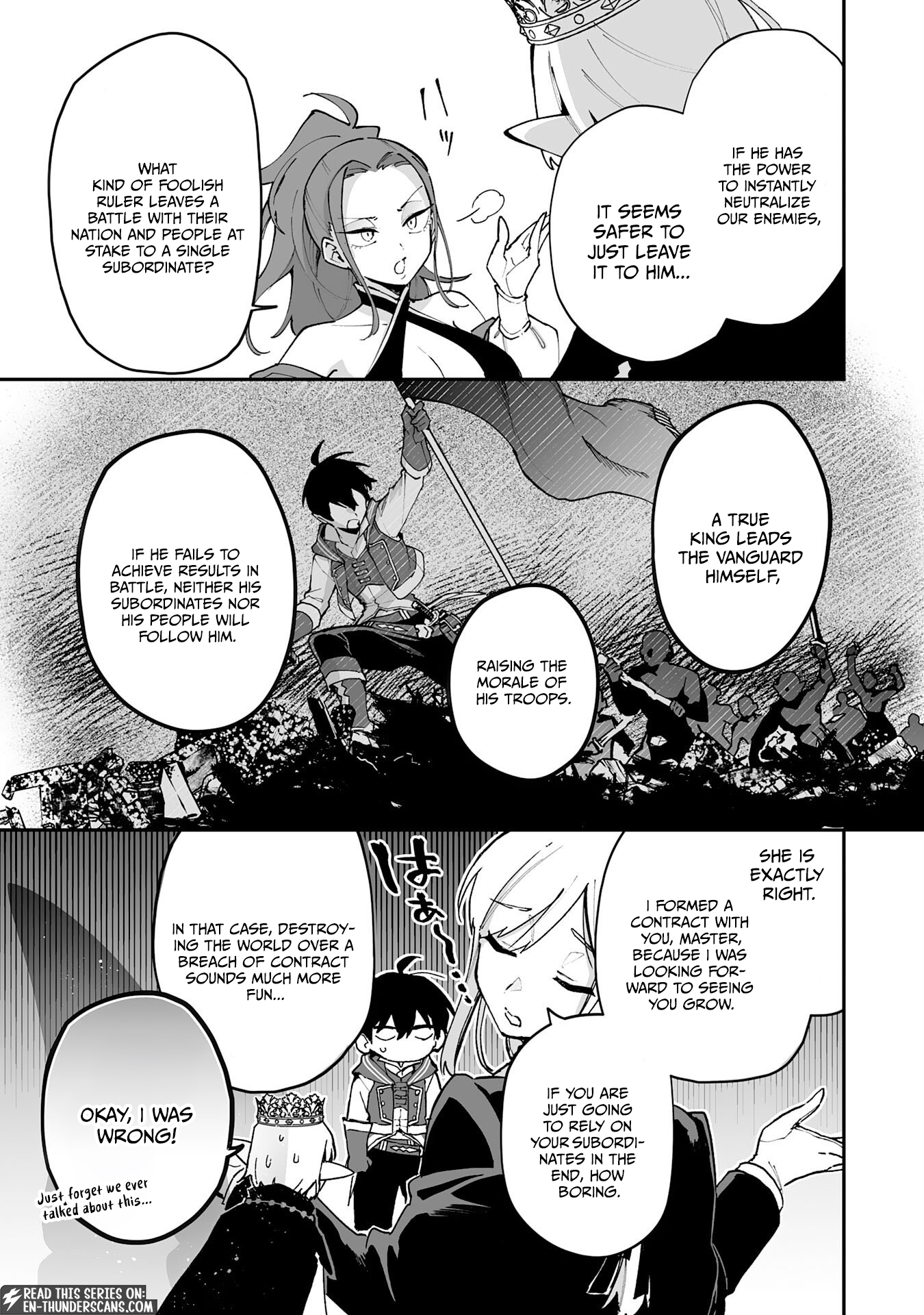 Choukyoushi wa Mamono ni Kakomarete Ikite ikimasu - Yuusha Party ni Oite Ikareta kedo, Densetsu no Mamono to Deai Saikyou ni natteta Chapter 42 — Page 5