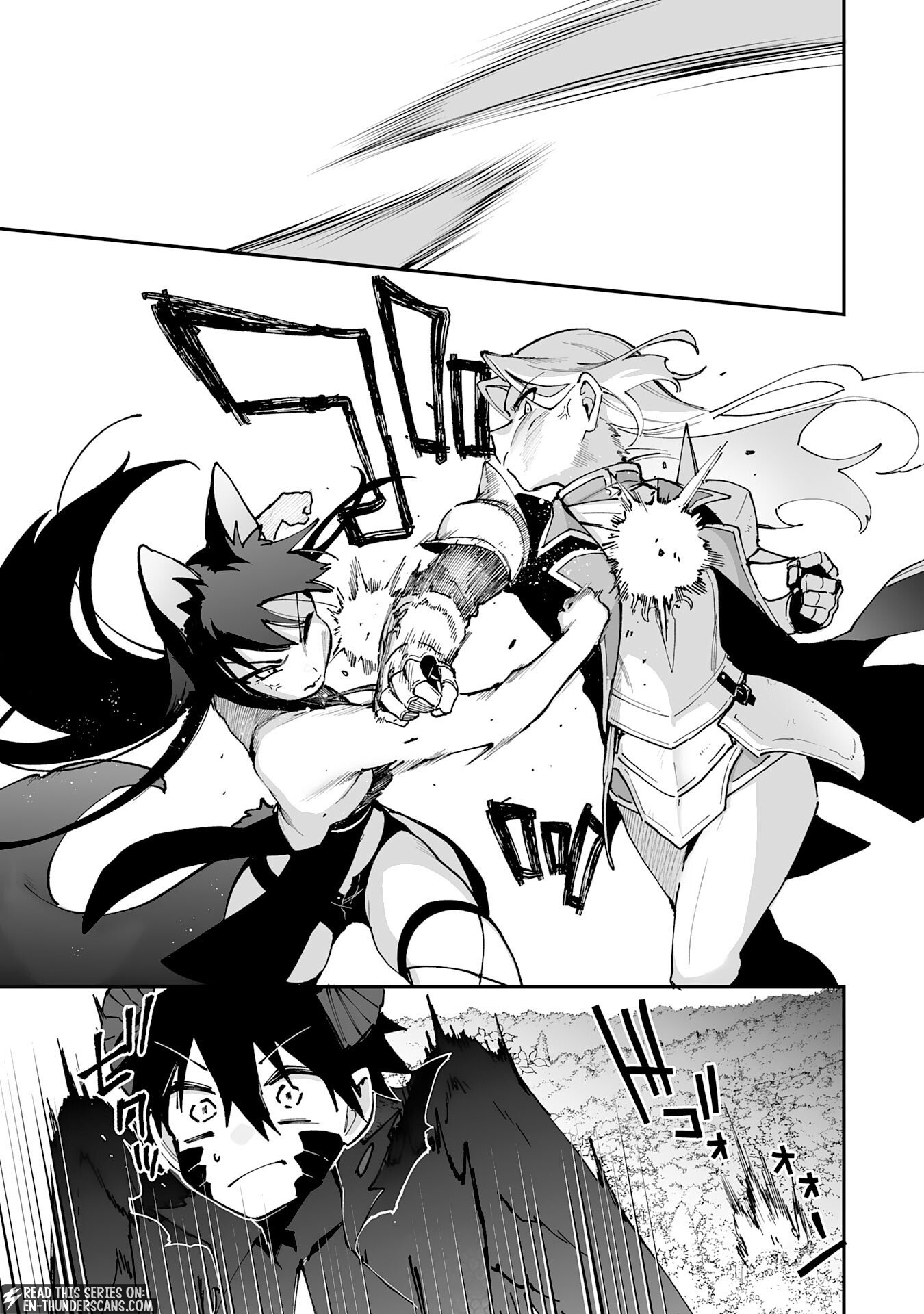 Choukyoushi wa Mamono ni Kakomarete Ikite ikimasu - Yuusha Party ni Oite Ikareta kedo, Densetsu no Mamono to Deai Saikyou ni natteta Chapter 42 — Page 15