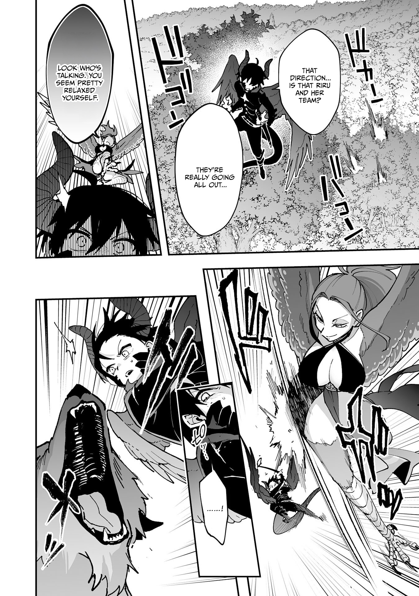 Choukyoushi wa Mamono ni Kakomarete Ikite ikimasu - Yuusha Party ni Oite Ikareta kedo, Densetsu no Mamono to Deai Saikyou ni natteta Chapter 42 — Page 16
