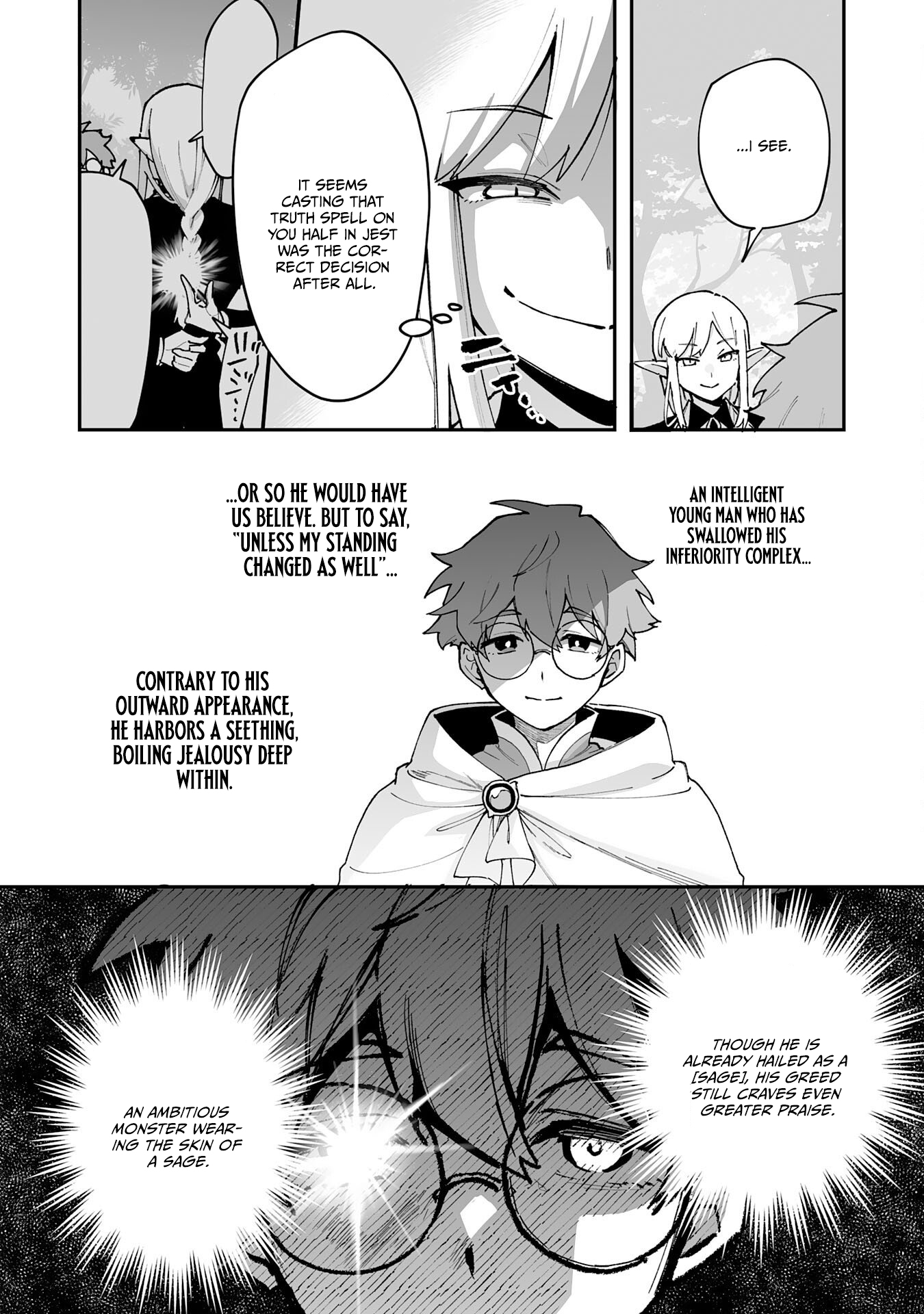 Choukyoushi wa Mamono ni Kakomarete Ikite ikimasu - Yuusha Party ni Oite Ikareta kedo, Densetsu no Mamono to Deai Saikyou ni natteta Chapter 42 — Page 24