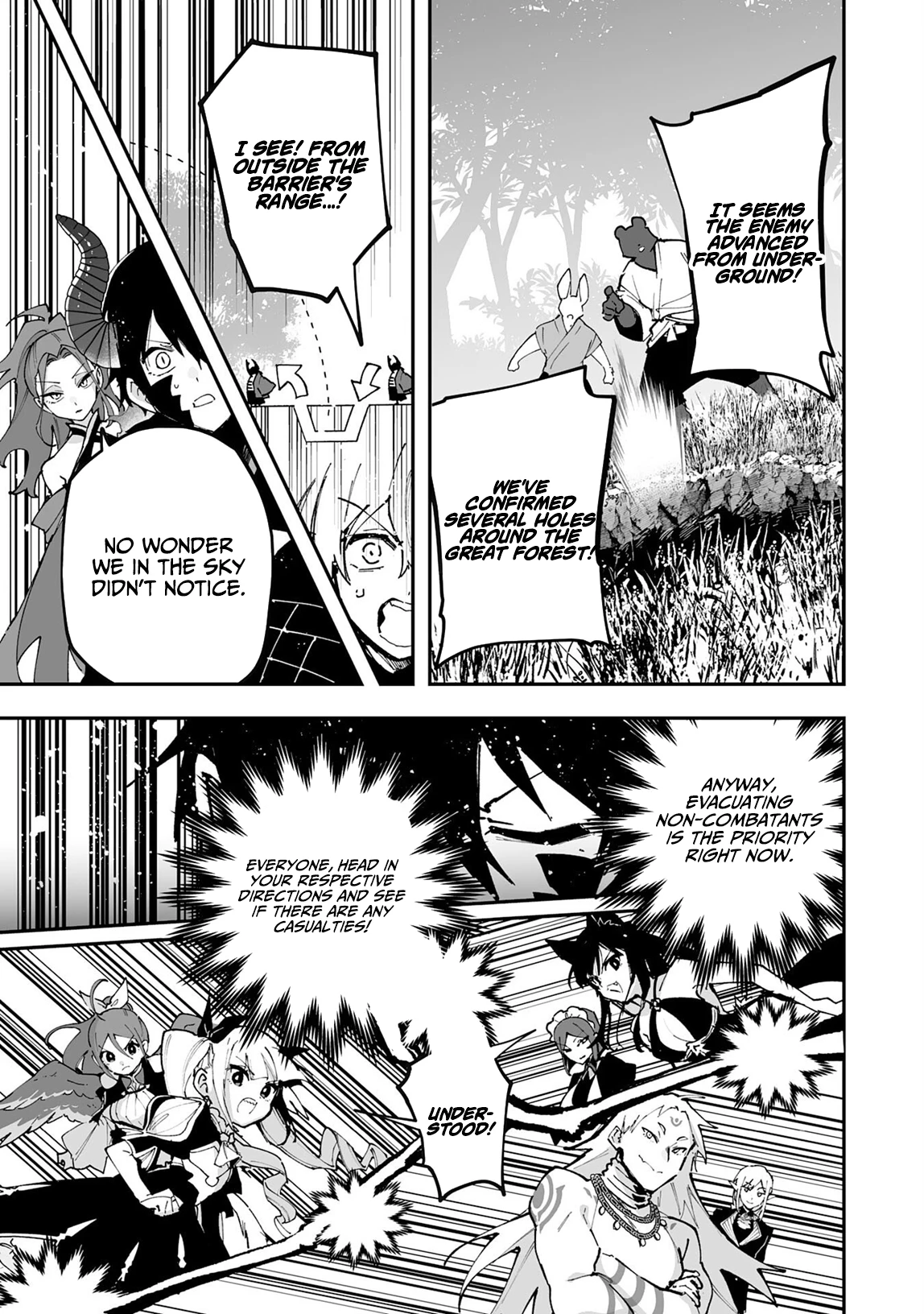 Choukyoushi wa Mamono ni Kakomarete Ikite ikimasu - Yuusha Party ni Oite Ikareta kedo, Densetsu no Mamono to Deai Saikyou ni natteta Chapter 43 — Page 4