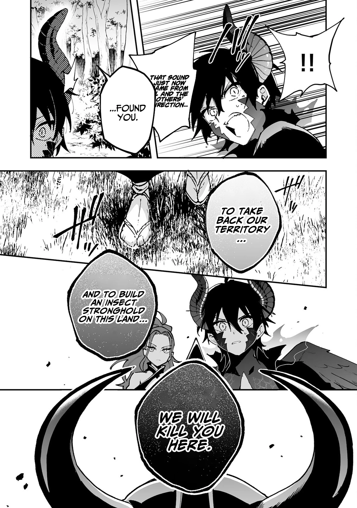 Choukyoushi wa Mamono ni Kakomarete Ikite ikimasu - Yuusha Party ni Oite Ikareta kedo, Densetsu no Mamono to Deai Saikyou ni natteta Chapter 43 — Page 6