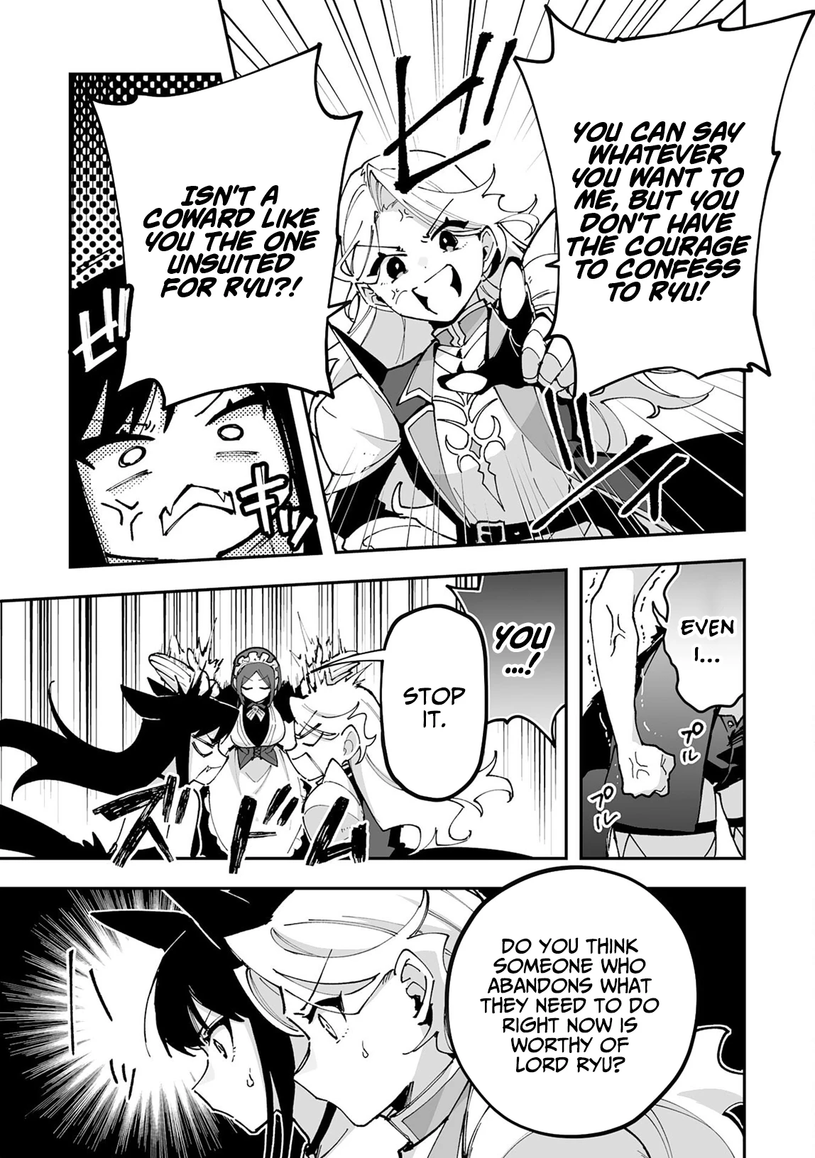 Choukyoushi wa Mamono ni Kakomarete Ikite ikimasu - Yuusha Party ni Oite Ikareta kedo, Densetsu no Mamono to Deai Saikyou ni natteta Chapter 43 — Page 14
