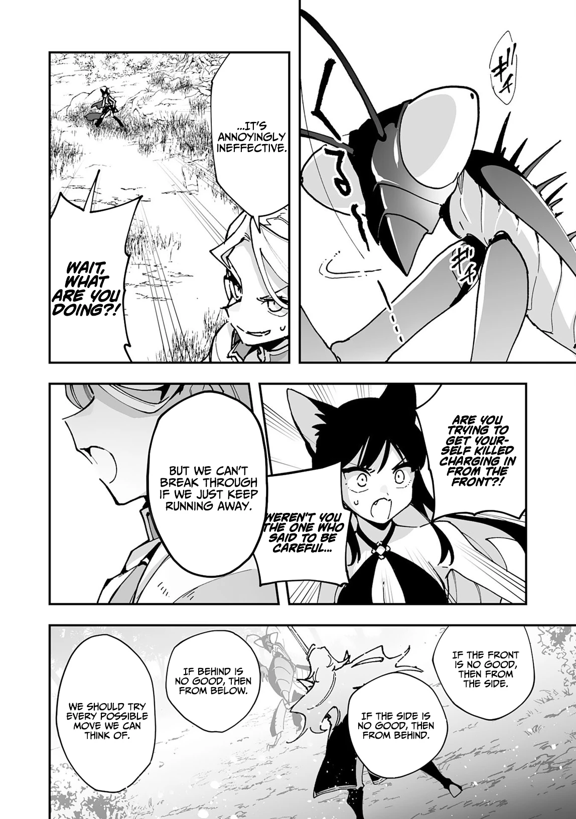 Choukyoushi wa Mamono ni Kakomarete Ikite ikimasu - Yuusha Party ni Oite Ikareta kedo, Densetsu no Mamono to Deai Saikyou ni natteta Chapter 43 — Page 19