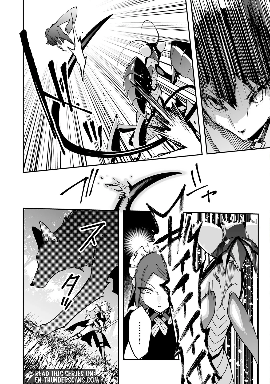 Choukyoushi wa Mamono ni Kakomarete Ikite ikimasu - Yuusha Party ni Oite Ikareta kedo, Densetsu no Mamono to Deai Saikyou ni natteta Chapter 43 — Page 23