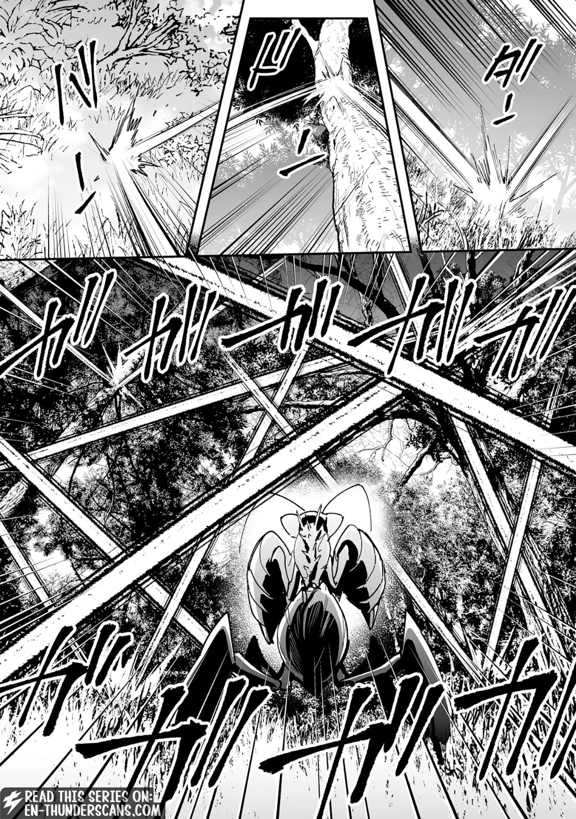 Choukyoushi wa Mamono ni Kakomarete Ikite ikimasu - Yuusha Party ni Oite Ikareta kedo, Densetsu no Mamono to Deai Saikyou ni natteta Chapter 43 — Page 26
