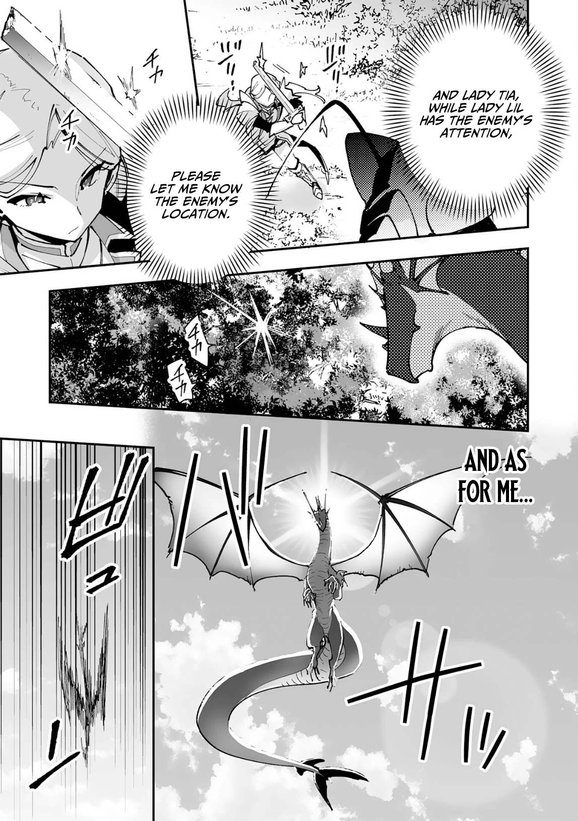 Choukyoushi wa Mamono ni Kakomarete Ikite ikimasu - Yuusha Party ni Oite Ikareta kedo, Densetsu no Mamono to Deai Saikyou ni natteta Chapter 43 — Page 28