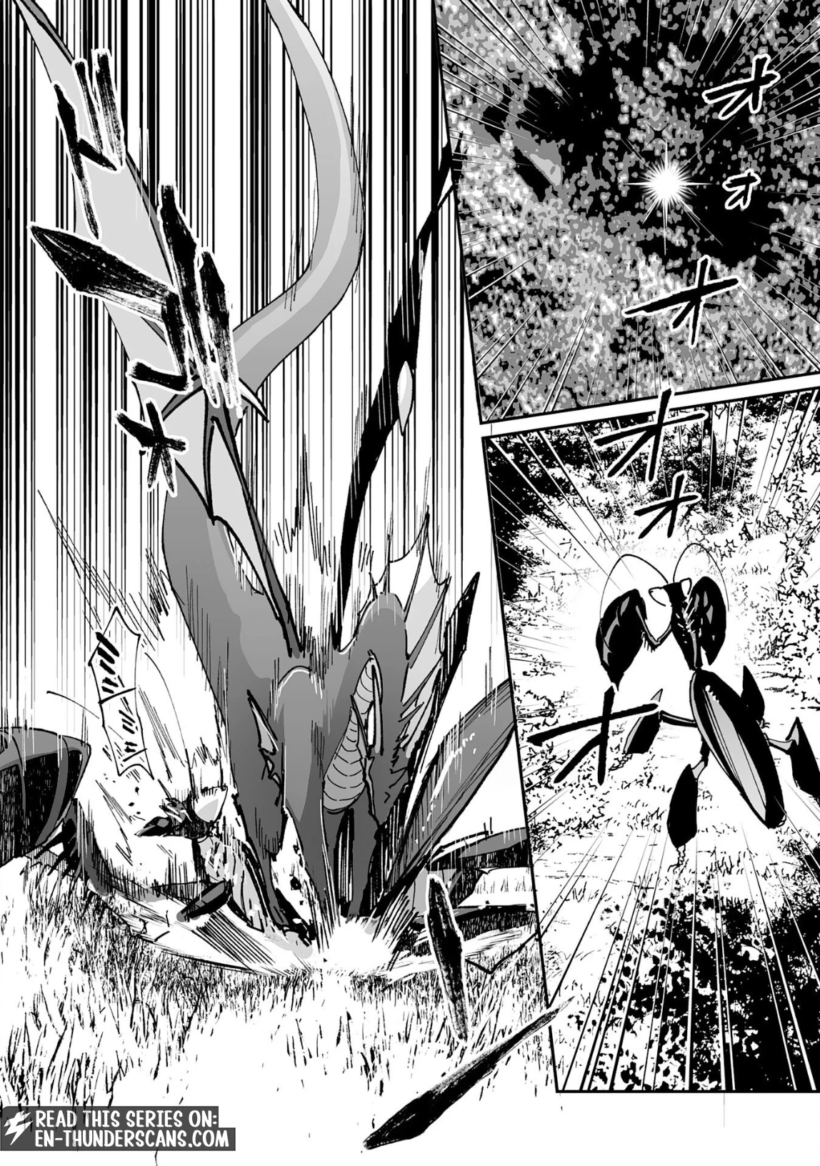Choukyoushi wa Mamono ni Kakomarete Ikite ikimasu - Yuusha Party ni Oite Ikareta kedo, Densetsu no Mamono to Deai Saikyou ni natteta Chapter 43 — Page 29