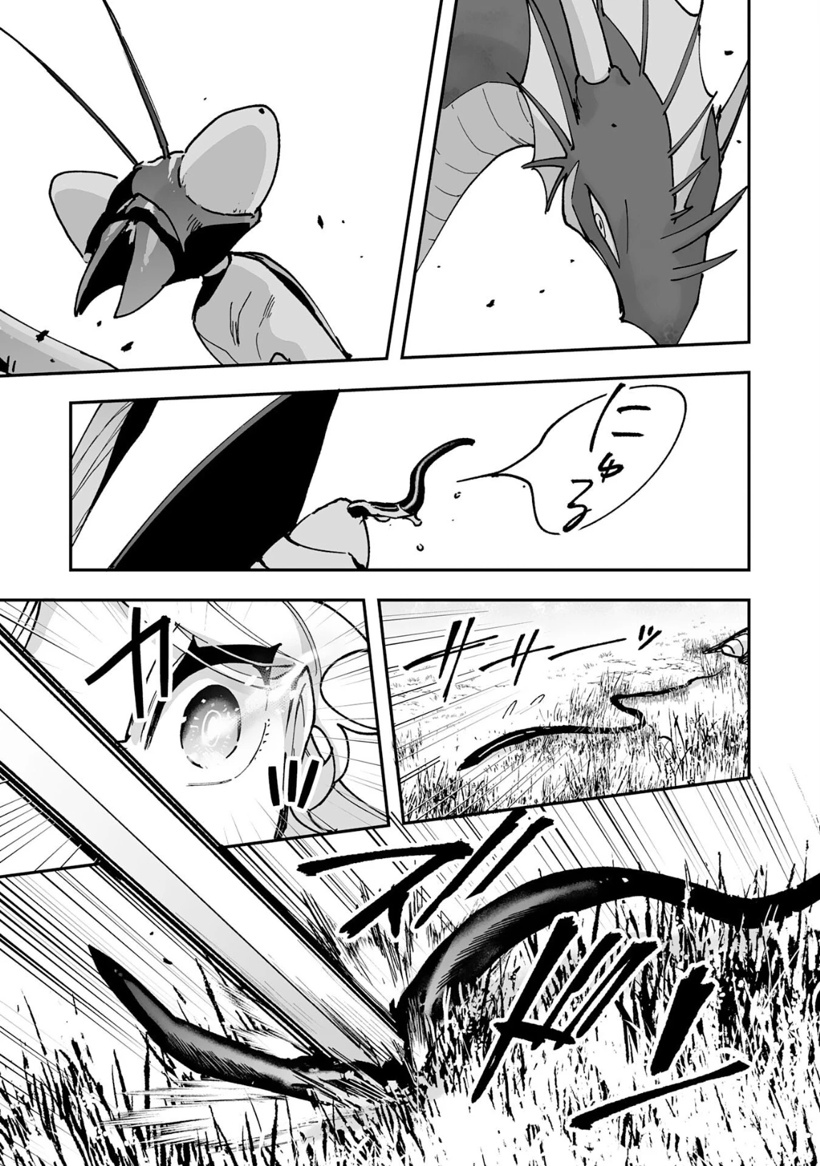 Choukyoushi wa Mamono ni Kakomarete Ikite ikimasu - Yuusha Party ni Oite Ikareta kedo, Densetsu no Mamono to Deai Saikyou ni natteta Chapter 43 — Page 30