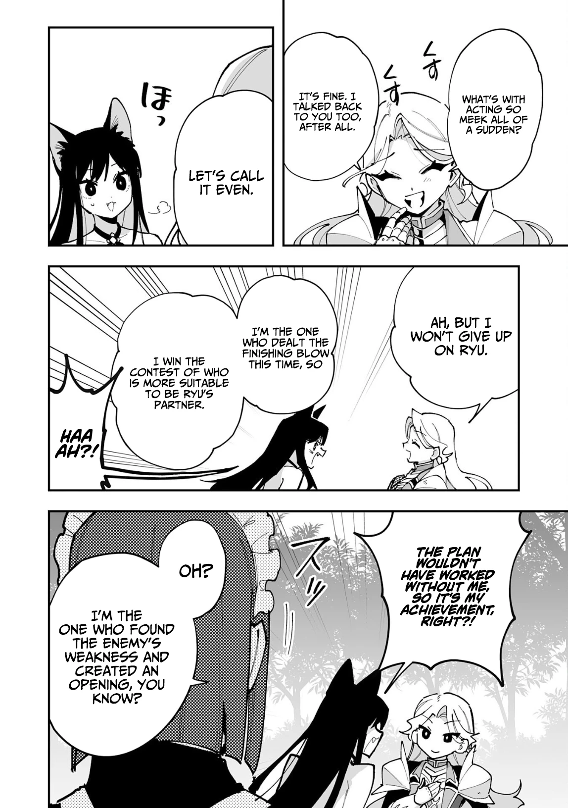 Choukyoushi wa Mamono ni Kakomarete Ikite ikimasu - Yuusha Party ni Oite Ikareta kedo, Densetsu no Mamono to Deai Saikyou ni natteta Chapter 43 — Page 33