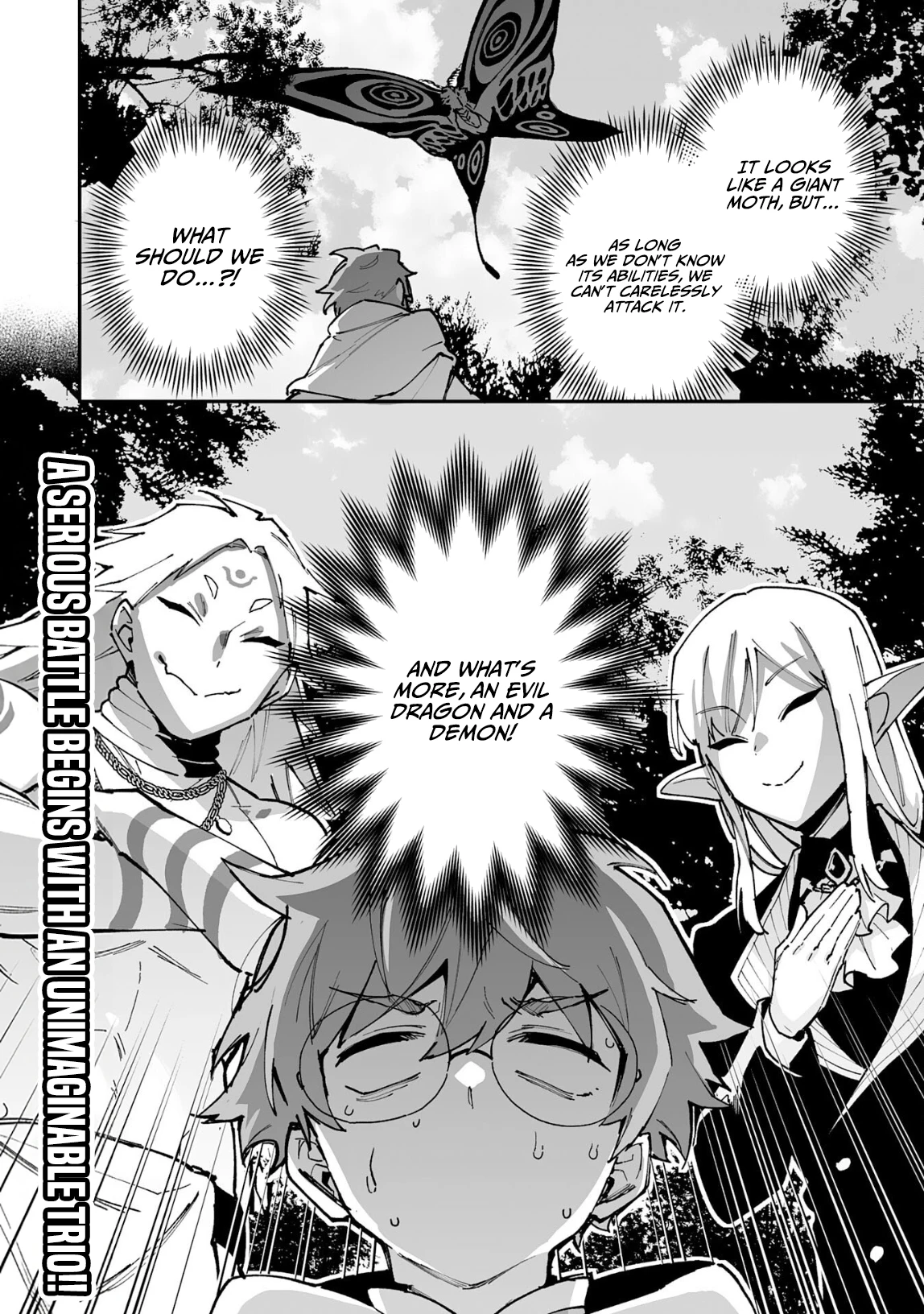 Choukyoushi wa Mamono ni Kakomarete Ikite ikimasu - Yuusha Party ni Oite Ikareta kedo, Densetsu no Mamono to Deai Saikyou ni natteta Chapter 43 — Page 35