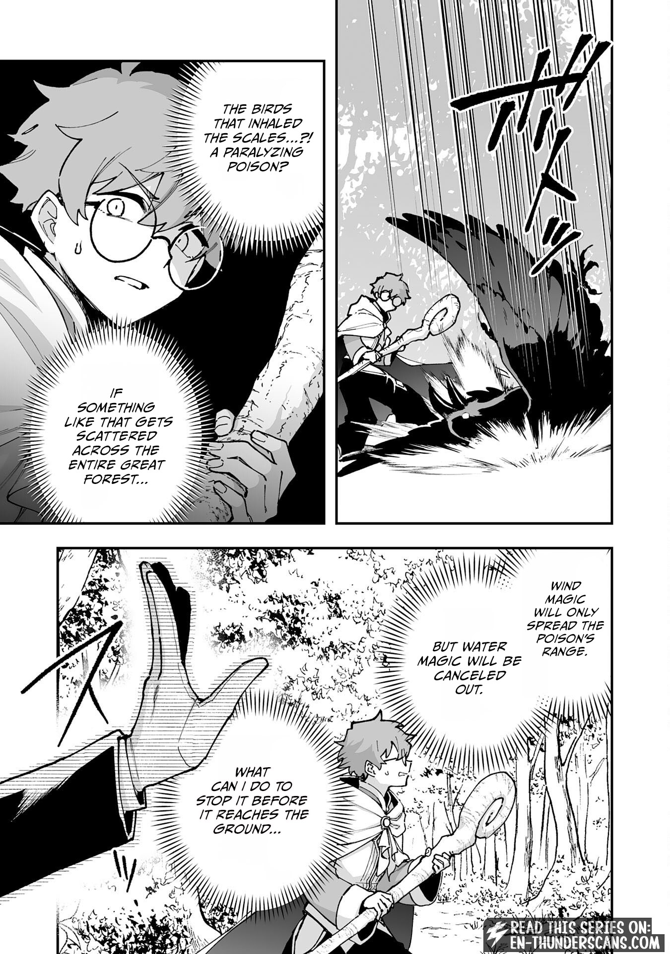 Choukyoushi wa Mamono ni Kakomarete Ikite ikimasu - Yuusha Party ni Oite Ikareta kedo, Densetsu no Mamono to Deai Saikyou ni natteta Chapter 44 — Page 5